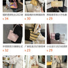 2025 Luxury Brand Design Tote Bag, Hand-held Shopping Bag, Large-capacity Single-shoulder Underarm Women's Crossbody Bag