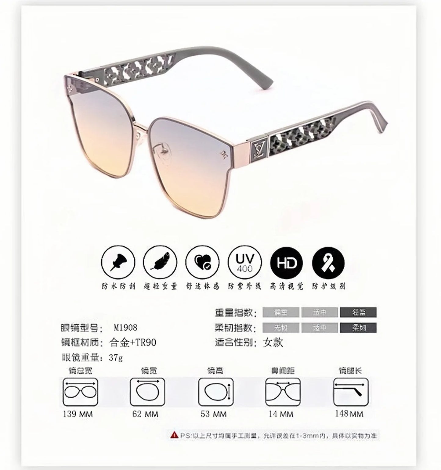 2024 neue Top-Luxus-Mode-Sonnenbrillen für Damen im trendigen Street Style, hochwertige Anti-Ultraviolett-Sonnenbrillen (DS-8829)