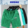Neue Mode gestrickte Shorts Herren Bequemer elastischer Bund Kleidung Männliche atmungsaktive kurze Hosen Übergröße