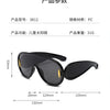 Large Frame Integrated SunShade Large Face SunglaSSeS, Children's Fashionable Toad Mirrors, Personalized SunglaSSeS