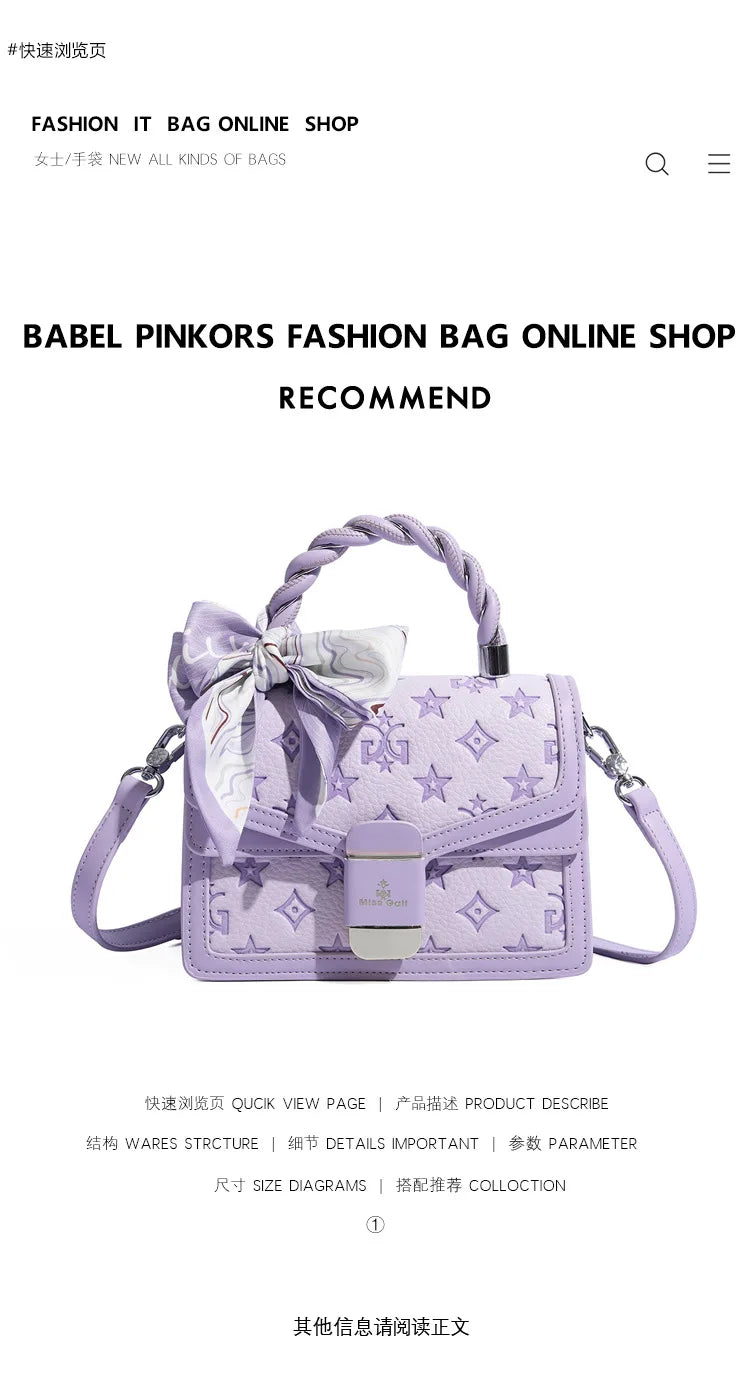 Designer Handheld Small Square Bag 2025 New Style Bow Sweet and High Quality Texture Single Shoulder Cross Shoulder Female