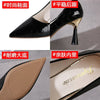 Schuhe Damen 2024 Trend Neue Sommer Rote Absätze Elegante Damen Schwarze Pumps mit Absatz Spitz zulaufende Pumps Kleid Leder Weiße Damenschuhe