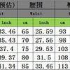 Jumpsuits für Damen 2024 Sommer Sexy Spicy Girl Seitenknopf Reißverschluss Ärmellos 4 Taschen Jumpsuit Streetwear Fashion Overalls
