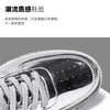 New Gold Sneakers Couple Shoes Luxury Casual Glitter Sneakers Men Hip-hop Streetwear Skateboard Shoes Men Flat Designer Footwear
