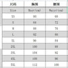 Ladies' summer GUEESS Los Angeles letter pattern printed round neck short sleeved casual slim fit sexy fashion dress