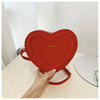 Fashion Heart Shape Crossbody Bags For Women New Solid Pu Leather Shoulder Bag Casual Ladies Handbags Designer Women Bags сумка