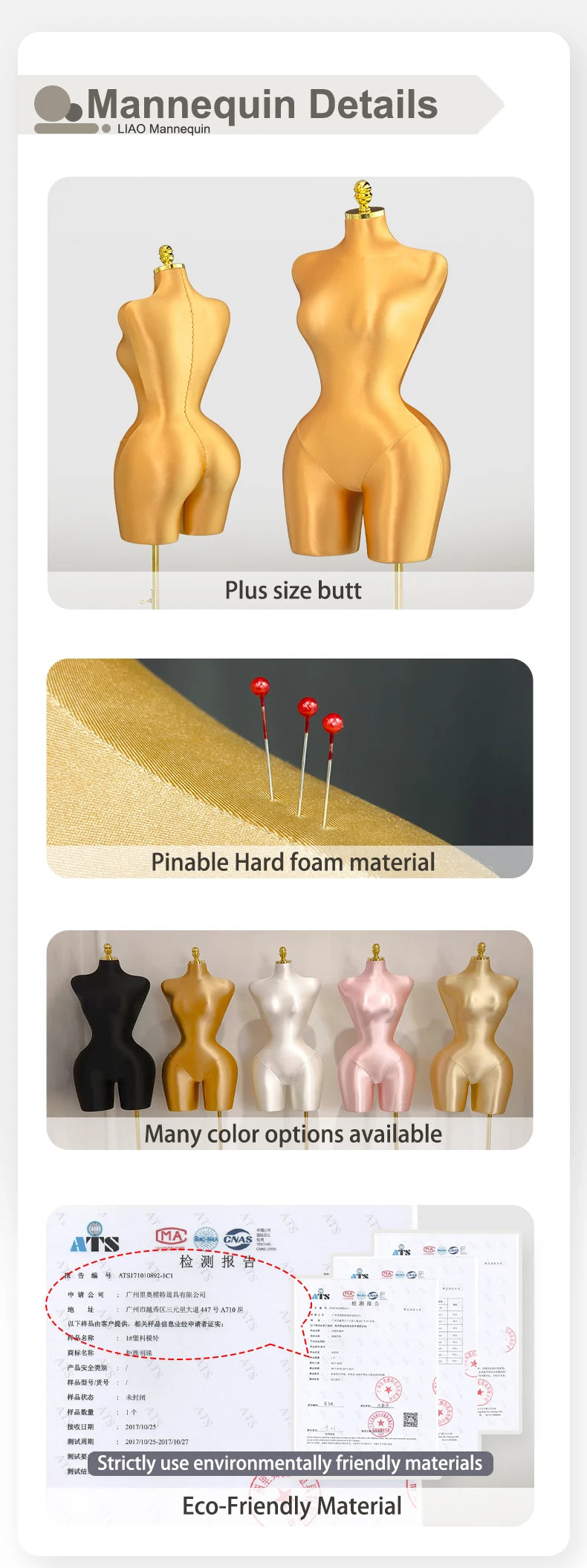 New gold plentiful female mannequins Plus size butt Dress skirt Clothing display pin able Adjustable base