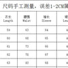 Two Piece Suit 2023 Autumn New Women Printed Long Sleeve Bag Hip Slim V-neck Sexy Fashion Elegant Casual Ladies Skirt Set MsChuh