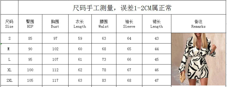 Two Piece Suit 2023 Autumn New Women Printed Long Sleeve Bag Hip Slim V-neck Sexy Fashion Elegant Casual Ladies Skirt Set MsChuh