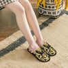 Custom Queen Of Absolutely Everything Gold Baroque Soft Memory Foam House Slippers Women Comfy Warm Anti-skid Sole Slipper