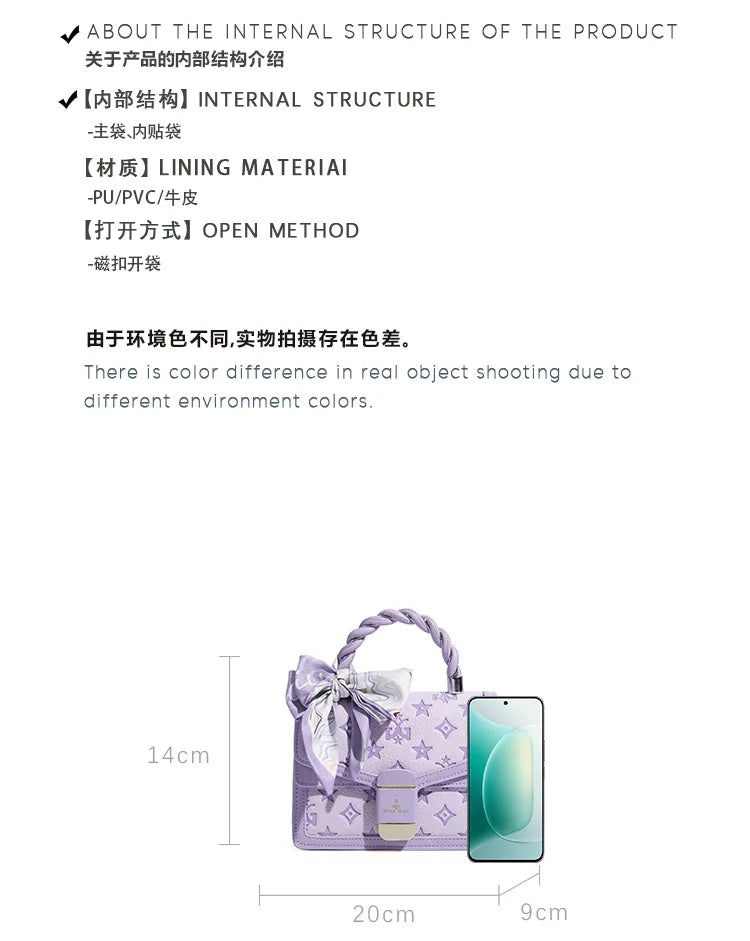 Designer Handheld Small Square Bag 2025 New Style Bow Sweet and High Quality Texture Single Shoulder Cross Shoulder Female