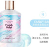 Victoria fragrance shower gel lasting fragrance secret language of love Moisturizing&oil controlling deep cleaning