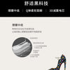 2025 Spring New High Heels Women's Embroidered Beaded Black Sexy Queen's Heel 10-12cm Pointed