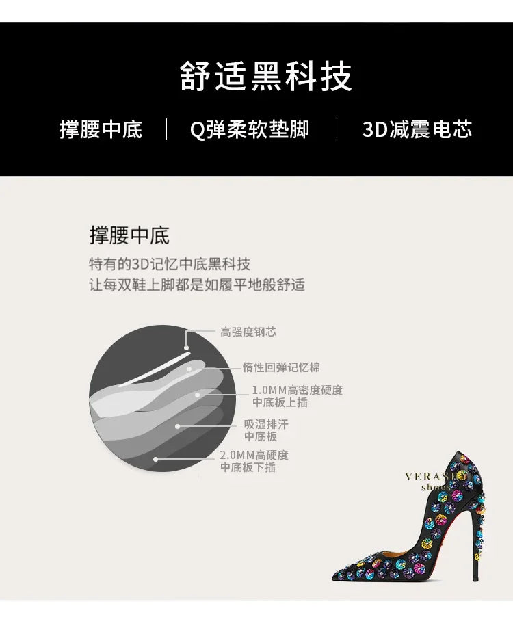 2025 Spring New High Heels Women's Embroidered Beaded Black Sexy Queen's Heel 10-12cm Pointed