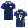 2026 Summer Anime Captain Tsubasa Japanese Flag Football Jersey T-shirt For Men Women Quick-drying Sports Tees Casual Kids Tops