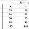 Elegante Jumpsuits für Damen Frühjahr/Sommer 2025 Sexy Spicy Girl Party Button Overalls Streetwear Damen Jumpsuit Hose Fashion