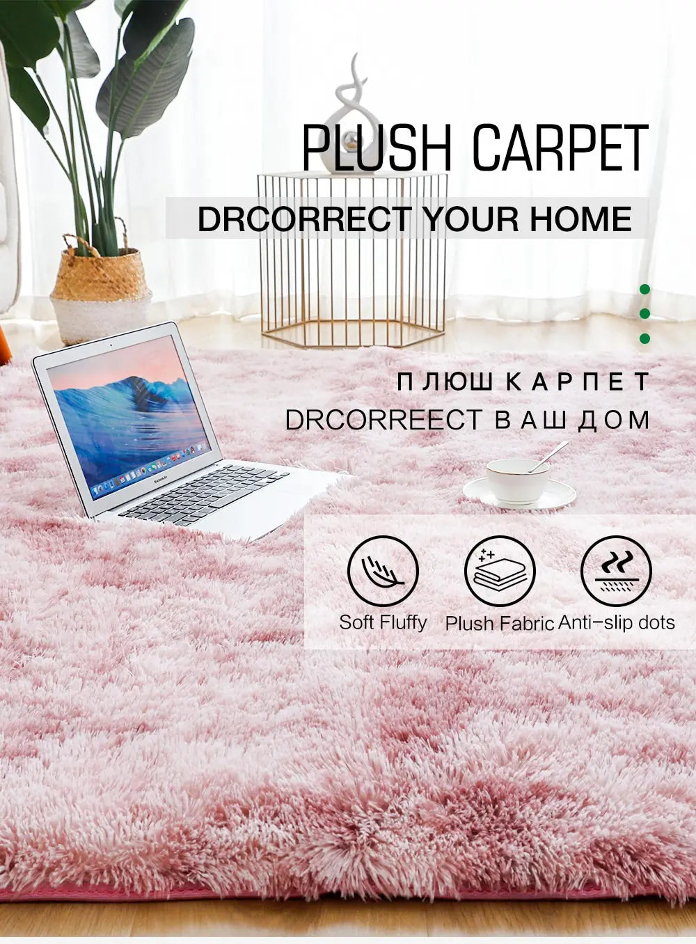 Grauer Teppich für Wohnzimmer Plüsch Teppich Schlafzimmer Boden Flauschige Matten Anti-Rutsch Home Decor Teppiche Weiche Samt Teppiche Kinderzimmer Decke