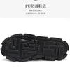 Casual Shoes For Men Street Style Walking Shoes Sneakers Thick Bottom Running basketball Shoes Male 2023 Vulcanized Sneakers Men