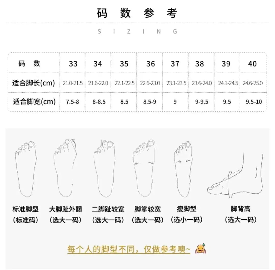 2025 Spring New High Heels Women's Embroidered Beaded Black Sexy Queen's Heel 10-12cm Pointed