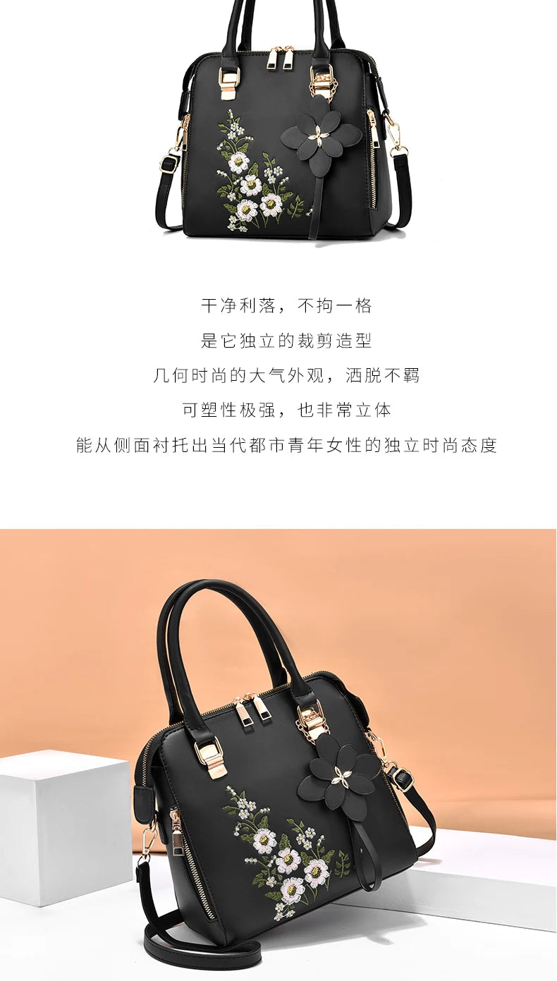 Floral Detail Shoulder Bag, Trendy Zipper Handbag For Work, Casual Crossbody Bag, Women's Floral Decor Purse
