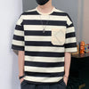 Casual Short Sleeve T Shirt Men'S For 2025 Summer Tshirt Top Tees Striped Brand Fashion HIP HOP Clothes OverSize 3XL T-Shirt