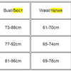 Sleeveless Off Shoulder Velvet Fashion Sexy Corset Crop Tops Vest Female Underwear Backless Bustier Top Solid