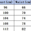 2024 Women's Fashion Color Collision Casual Suit, Splicing Sports Two-piece Set