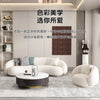 Nordic Reception Sofa Simple Modern Living Room Small Apartment Creative Circular Arc Sofa Net Celebrity Furniture Couch Muebles