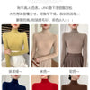 Damen Rollkragen-Basics Kaschmirpullover Herbst Winter Pullover 100% Merinowolle Strickwaren Damen Weicher schmaler Strick Neuer Top