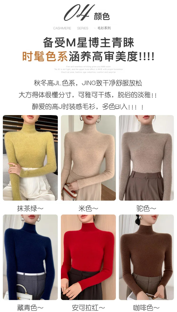 Damen Rollkragen-Basics Kaschmirpullover Herbst Winter Pullover 100% Merinowolle Strickwaren Damen Weicher schmaler Strick Neuer Top