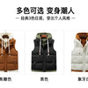 Unisex Fashion Hooded Vests Jacket Sleeveless Vest Autumn Thermal Soft Vests Casual Coats Male Cotton Men's Vest Men Thicken