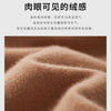 Fall/Winter 100% Wool Bottoming Shirt Men's Thickened Turtleneck Sweater Business Cashmere Knitting