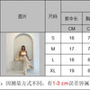 HLJ Casual Crochet Knit Women 2 Piece Outfits Strapless Bandeau Crop Top + Tassel Mesh Wide Leg Pants Matching Streetwear Summer