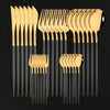 30Pcs/Set Stainless Steel Dinner Black Gold Dinnerware Set Knife Fruit Fork Spoon Cutlery Set Kitchen Tableware Silverware Sets