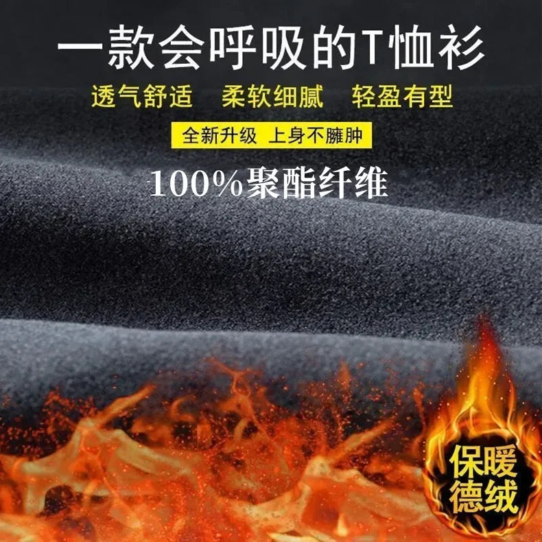 Long Sleeve T-shirt Thermal Underwear Tops Men Winter Clothes Thermal Shirt Autumn Men's Winter Tights High Neck Thin Slim Fit