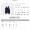 0-18 Baby Bodysuit Gentleman Style Handsome Formal Cotton Comfortable Soft Boys And Girls Summer Short Sleeved Newborn Clothes