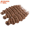 FASHION IDOL 24 Inch Synthetic Hair Water Wave Braiding Hair Extensions Ombre Rainbow color Deep Wave Curl Twist Crochet Hair