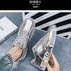 New Gold Sneakers Couple Shoes Luxury Casual Glitter Sneakers Men Hip-hop Streetwear Skateboard Shoes Men Flat Designer Footwear