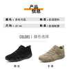 men shoes breathable non slip work shoes for male fashion sneakers outdoor walking flats skateboard sneakers