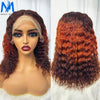 10-16 Inches 200% Density Water Wave Bob Human Hair Wigs  Short Deep Curly Brazilian Remy Human Hair Wigs for Black Women