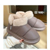 Bow Knot Short Ankle Snow Boots Women Winter Plush And Thick Insulation Waterproof PU Cotton Household Shoes Home Slipper Women