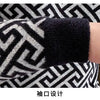 Herbst Winter Samt Strickpullover Herren Langarm Rundhalspullover Slim Fit Business Freizeit Strickwaren Tops Herrenbekleidung