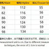 New style summer men's striped casual shirt comfortable loose stand collar short sleeve shorts beach suit fashion trend pullover