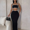 Weird Puss Summer Trend 2 Piece Set Women White Edging Strapless Tops+Shoulder Straps Dress Stretch Matching Streetwear Outfits