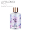 Victoria fragrance shower gel lasting fragrance secret language of love Moisturizing&oil controlling deep cleaning