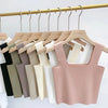 2026 Summer Women Sexy Sleeveless Tops Fashion Short Square Collar Tank Tops 6 Colors Knitted