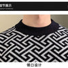 Herbst Winter Samt Strickpullover Herren Langarm Rundhalspullover Slim Fit Business Freizeit Strickwaren Tops Herrenbekleidung