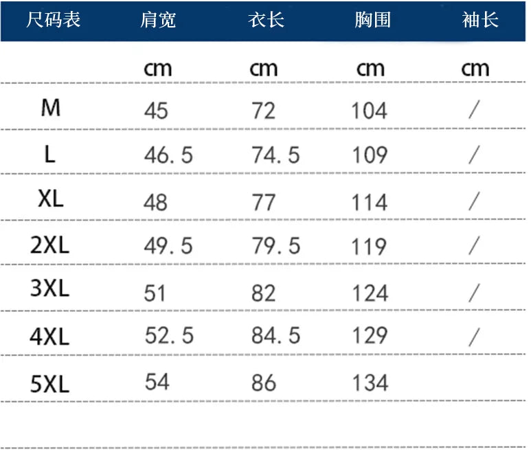 Men's solid color casual slim fitting standing collar long sleeved business shirt shirt