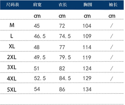 Men's solid color casual slim fitting standing collar long sleeved business shirt shirt