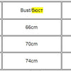 Woman Fashion Slim Solid Contrust Camis Casual Sleeveless Tanks Square Collar Crop Tops Clothing Streetwear Mujer 2024 Y2k